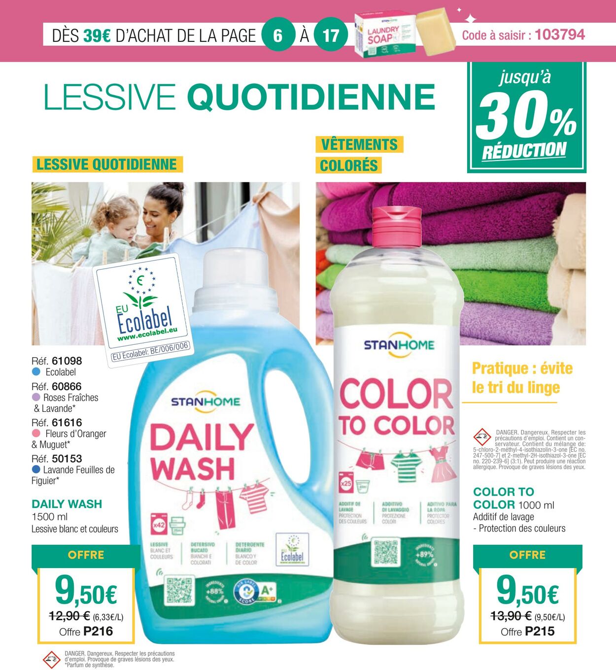 Catalogue Stanhome 17.07.2025 - 31.07.2025