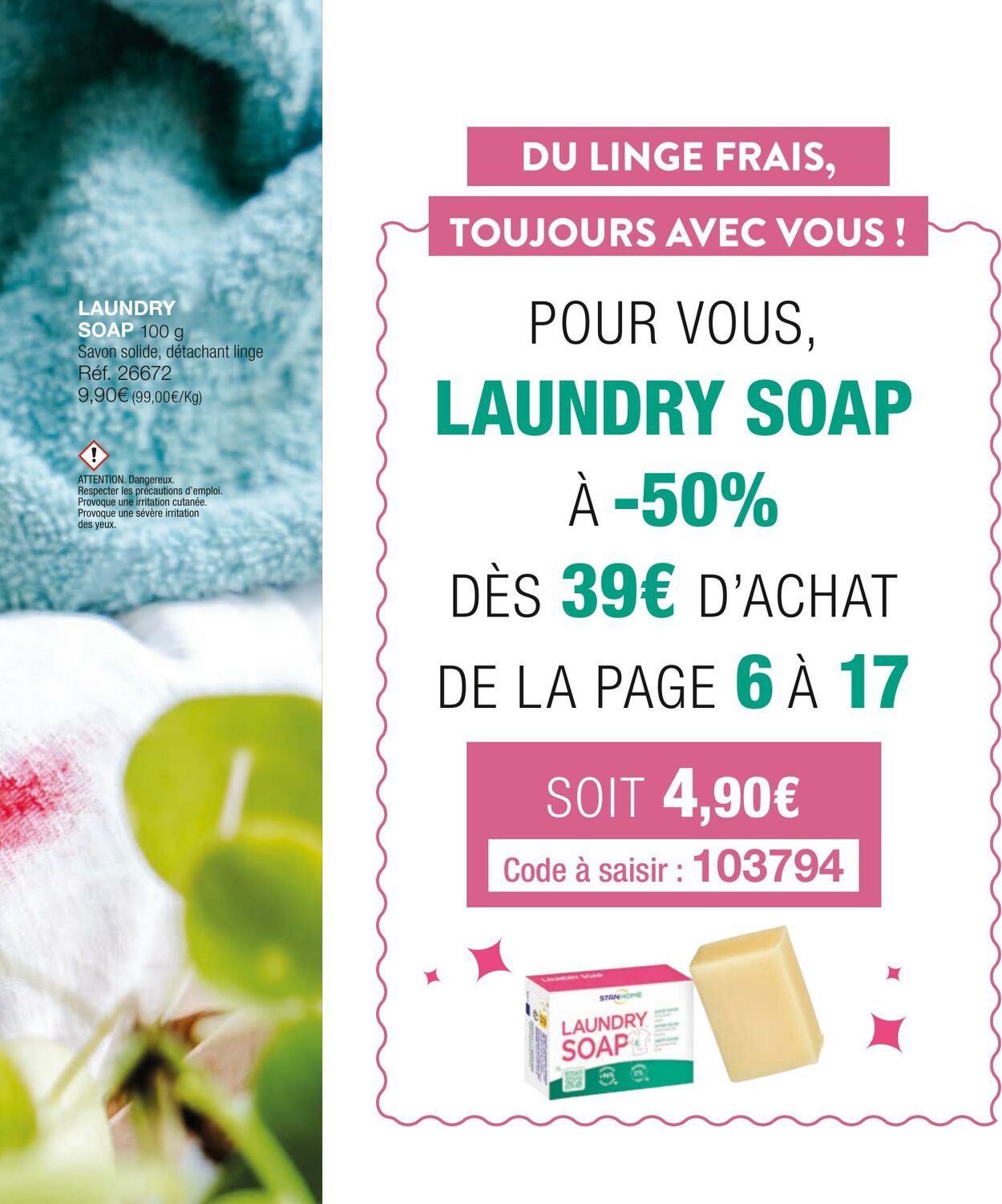 Catalogue Stanhome 17.07.2025 - 31.07.2025