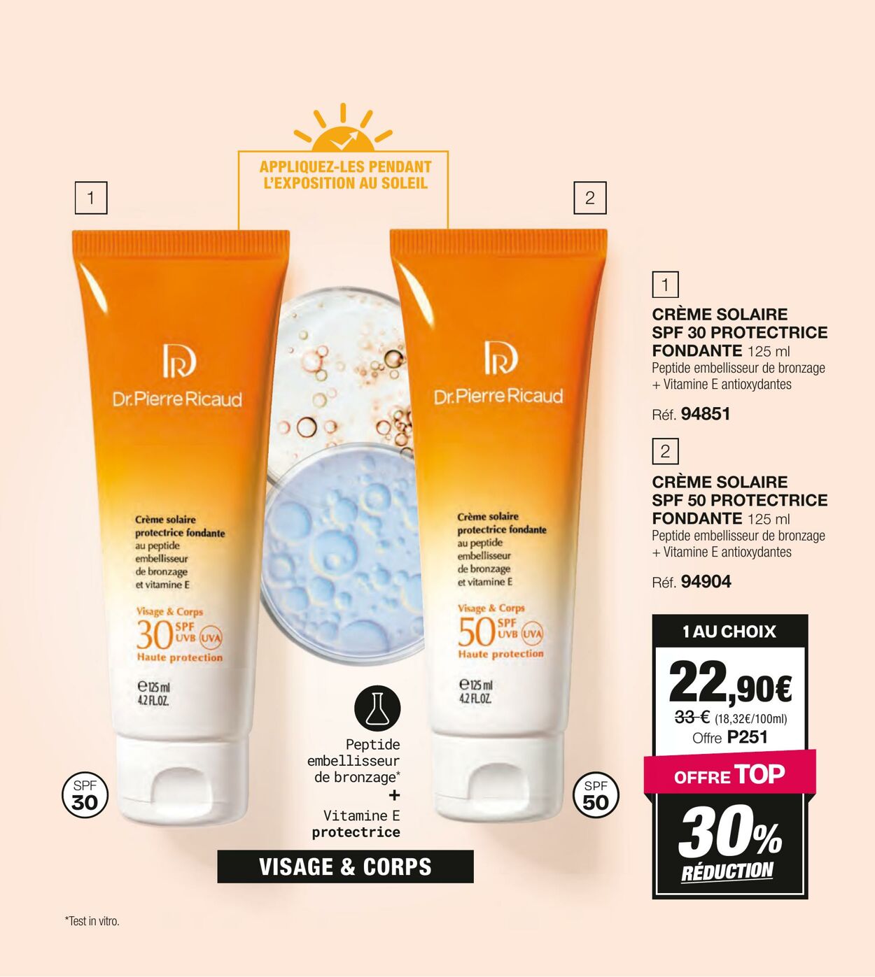 Catalogue Stanhome 17.07.2025 - 31.07.2025