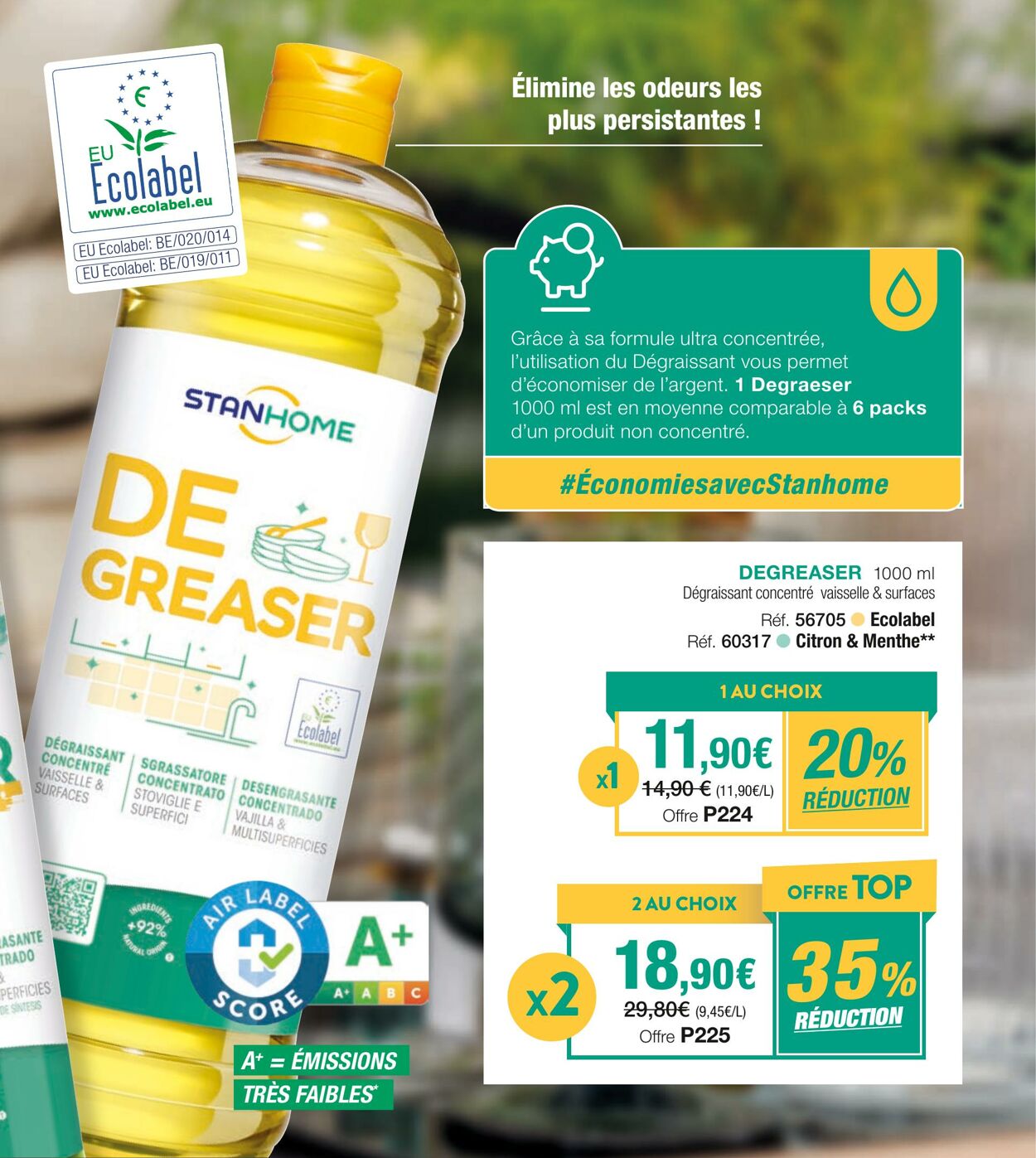 Catalogue Stanhome 17.07.2025 - 31.07.2025