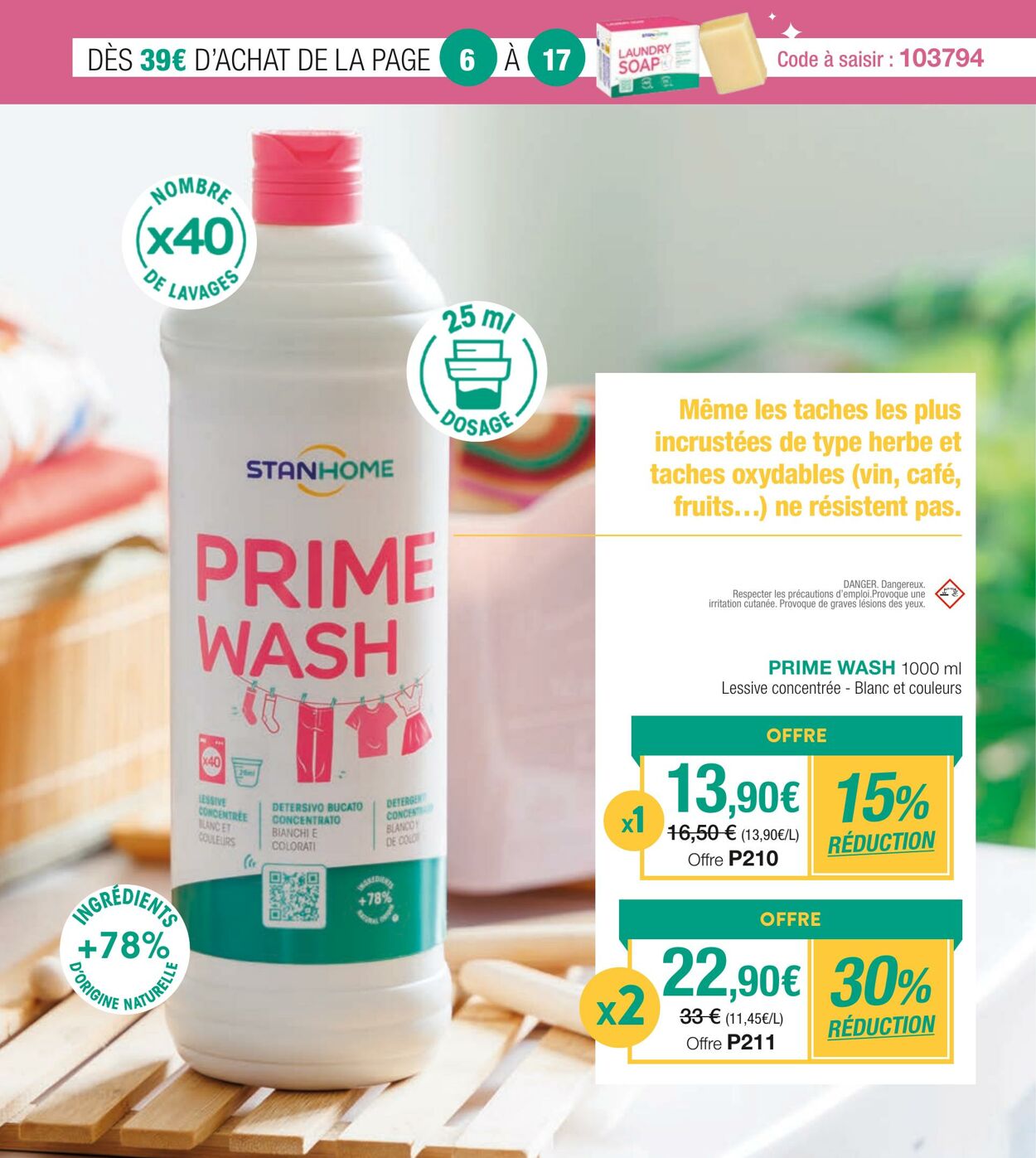 Catalogue Stanhome 17.07.2025 - 31.07.2025