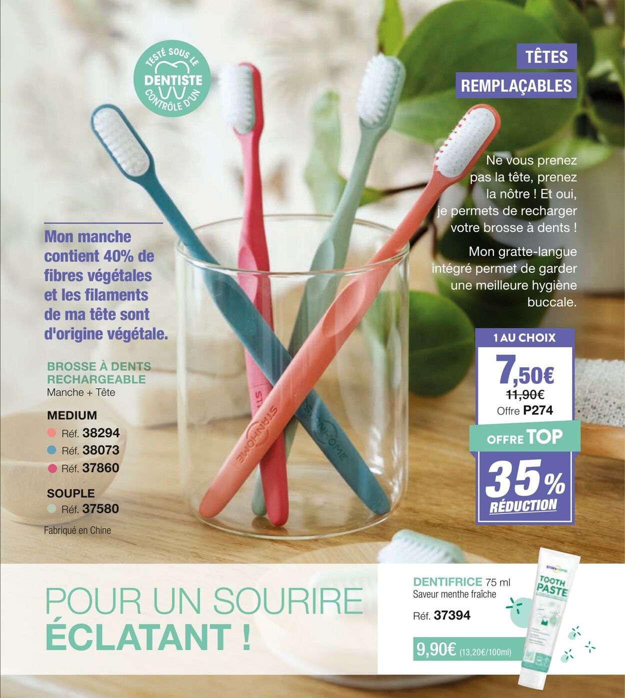 Catalogue Stanhome 17.07.2025 - 31.07.2025