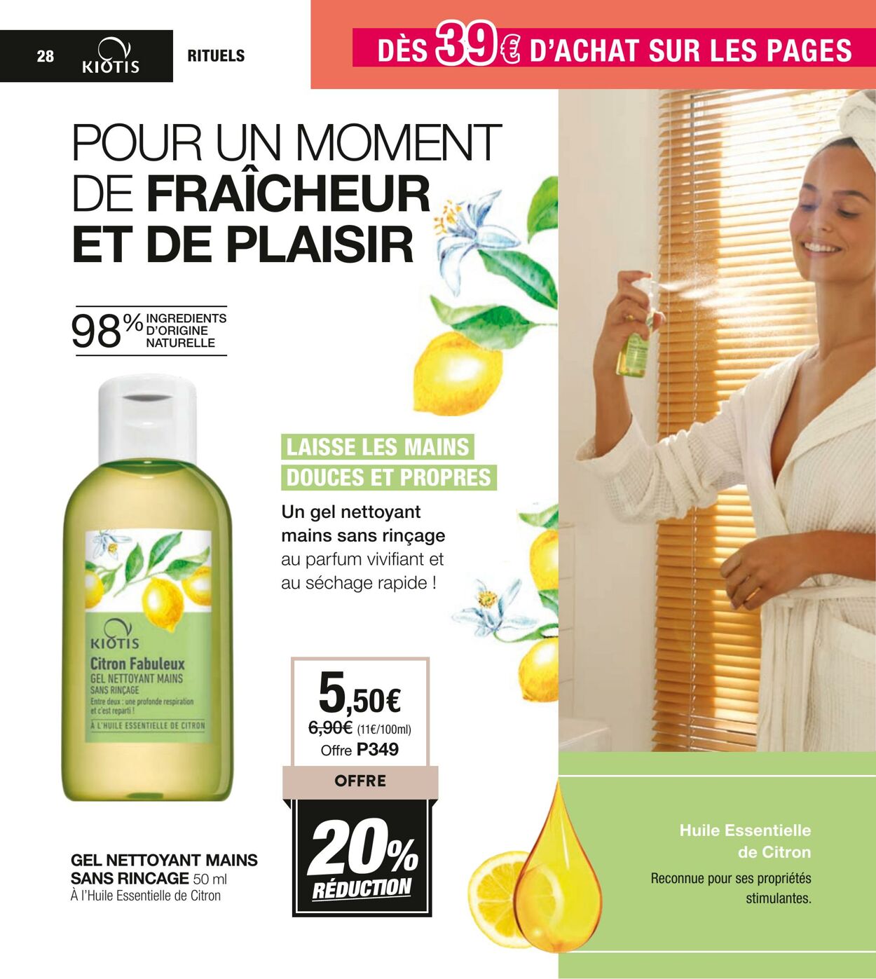 Catalogue Stanhome 03.06.2025 - 17.06.2025