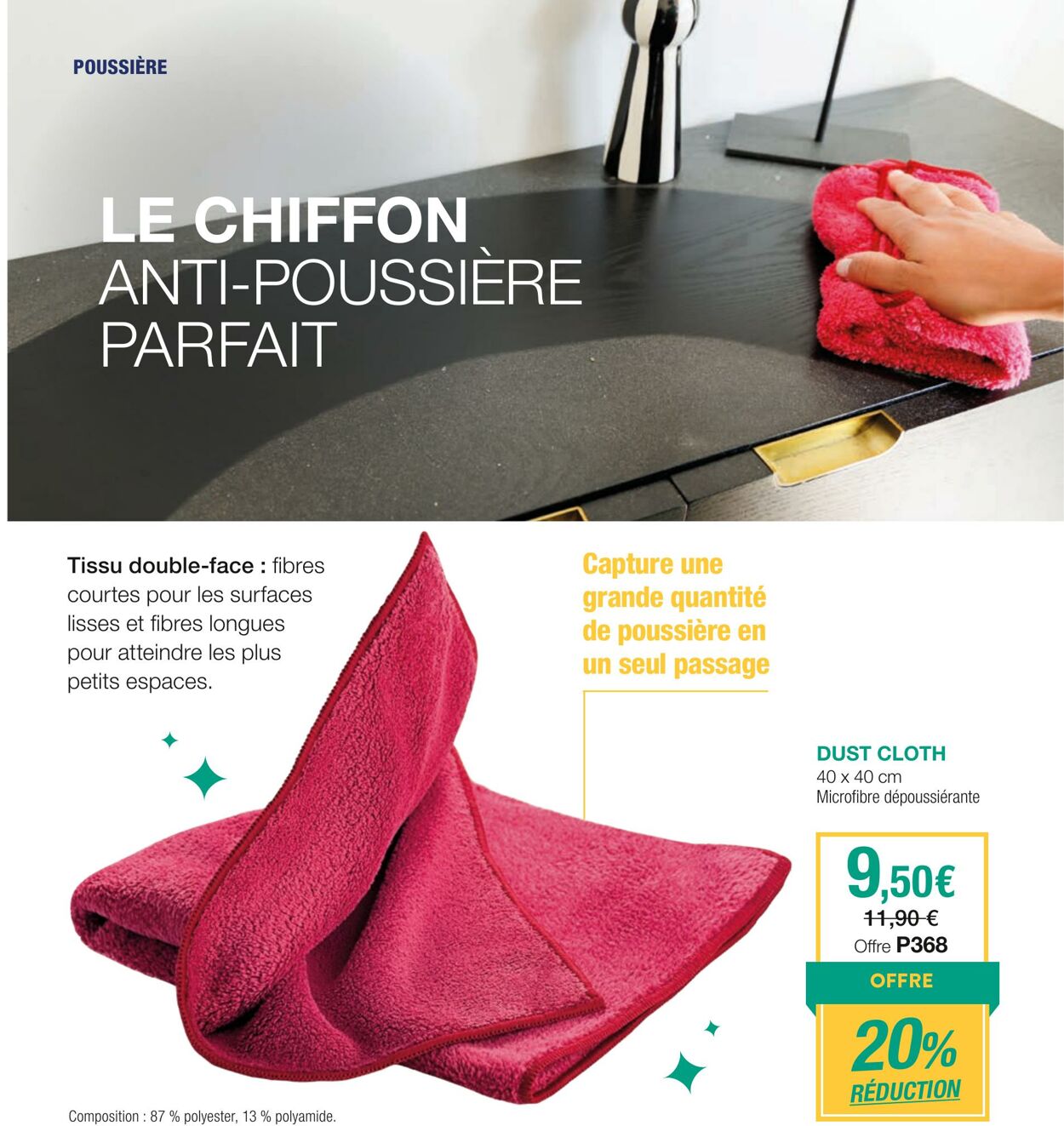Catalogue Stanhome 03.06.2025 - 17.06.2025