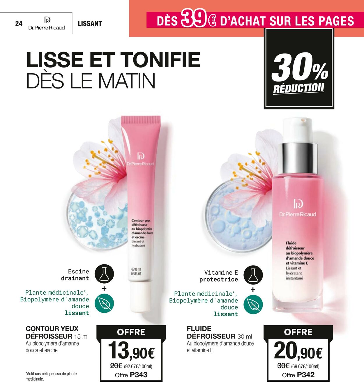 Catalogue Stanhome 03.06.2025 - 17.06.2025
