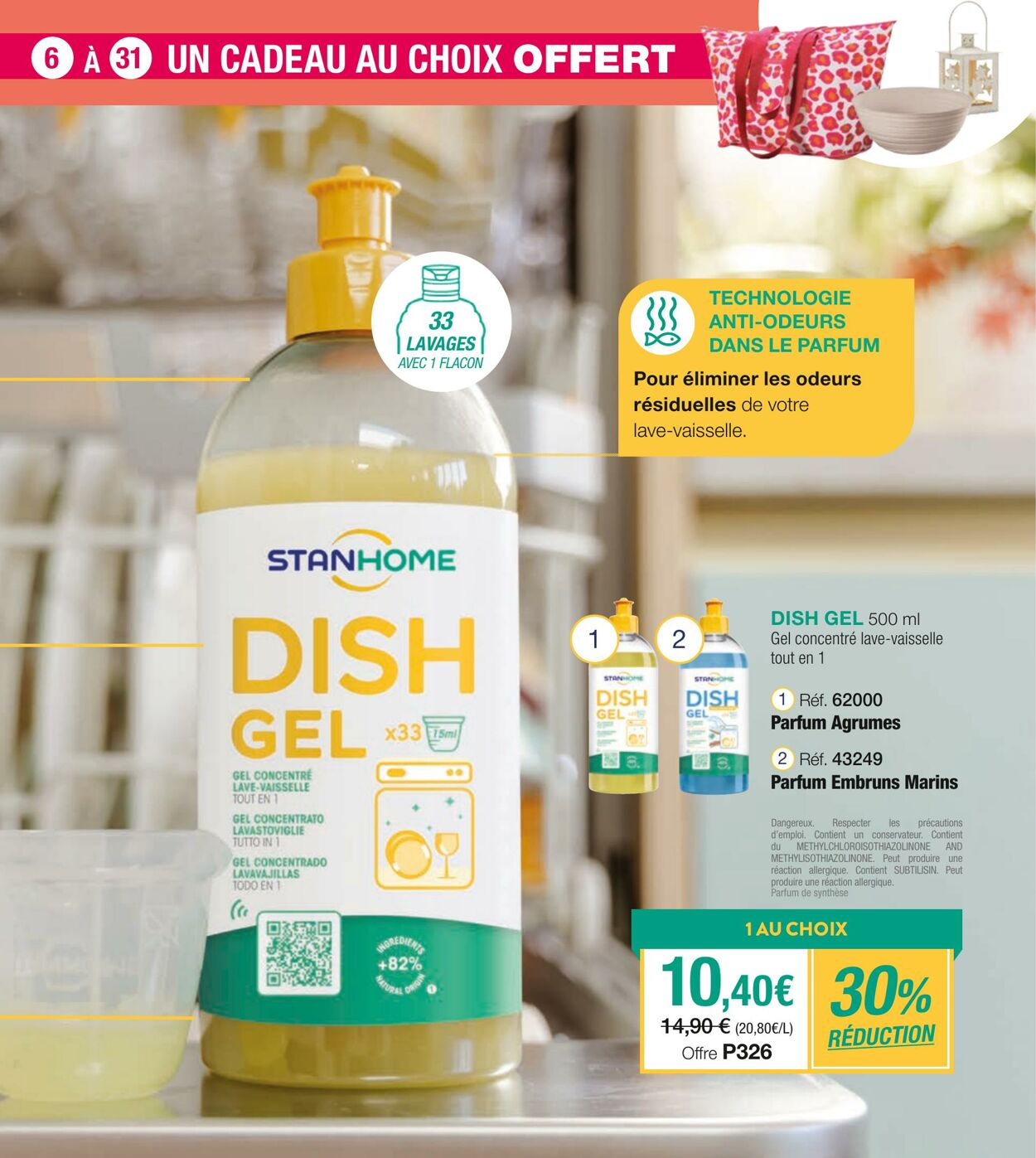 Catalogue Stanhome 03.06.2025 - 17.06.2025