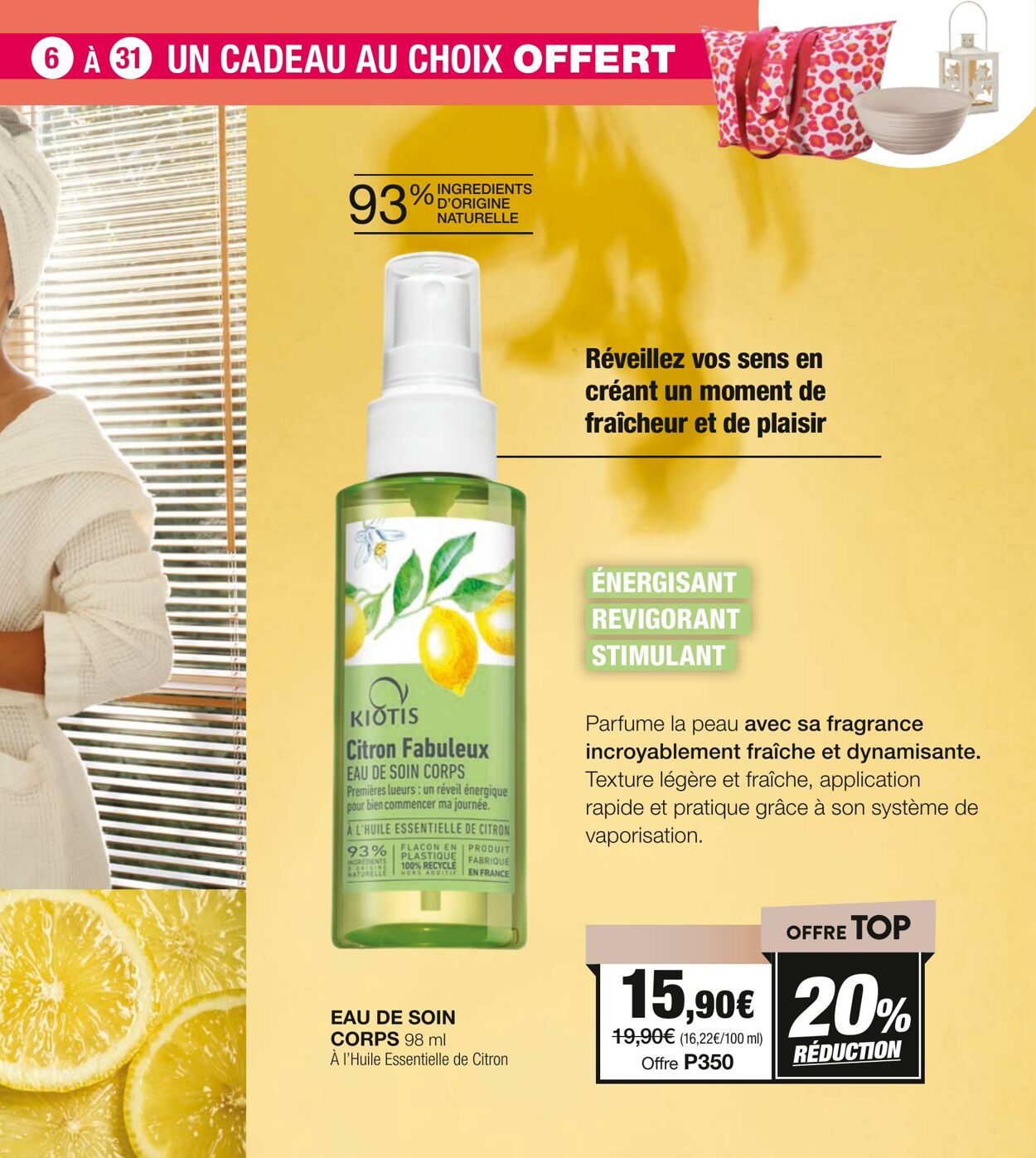 Catalogue Stanhome 03.06.2025 - 17.06.2025