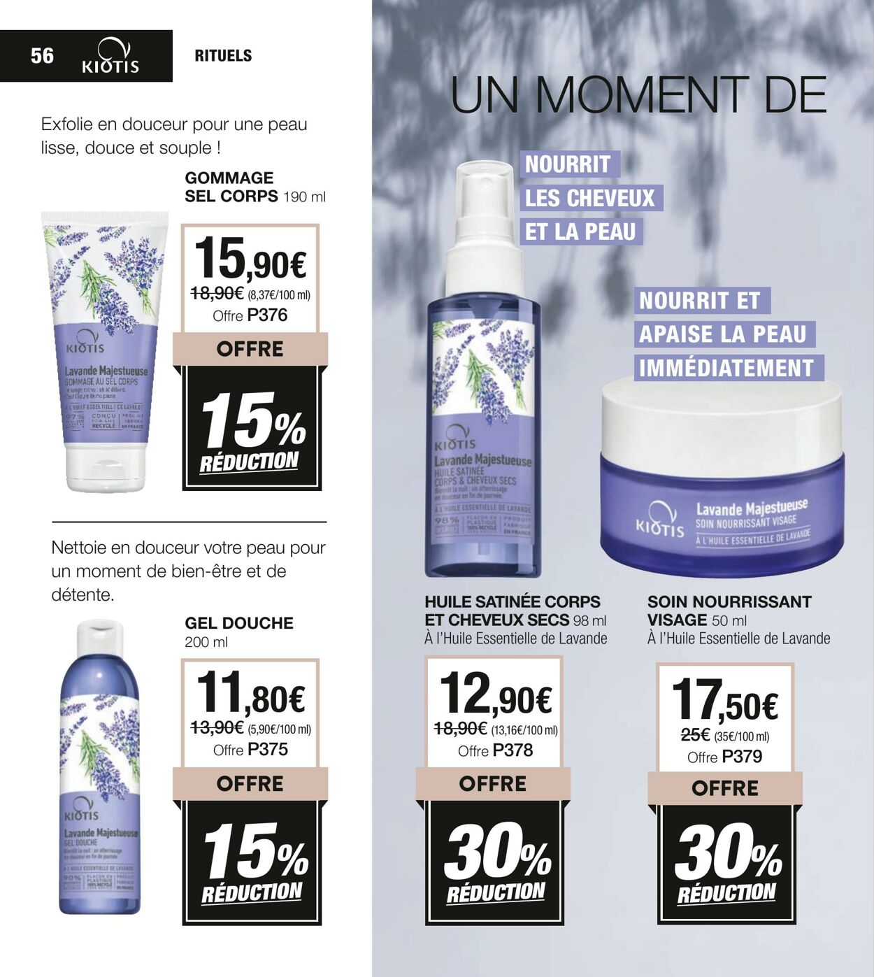 Catalogue Stanhome 03.06.2025 - 17.06.2025