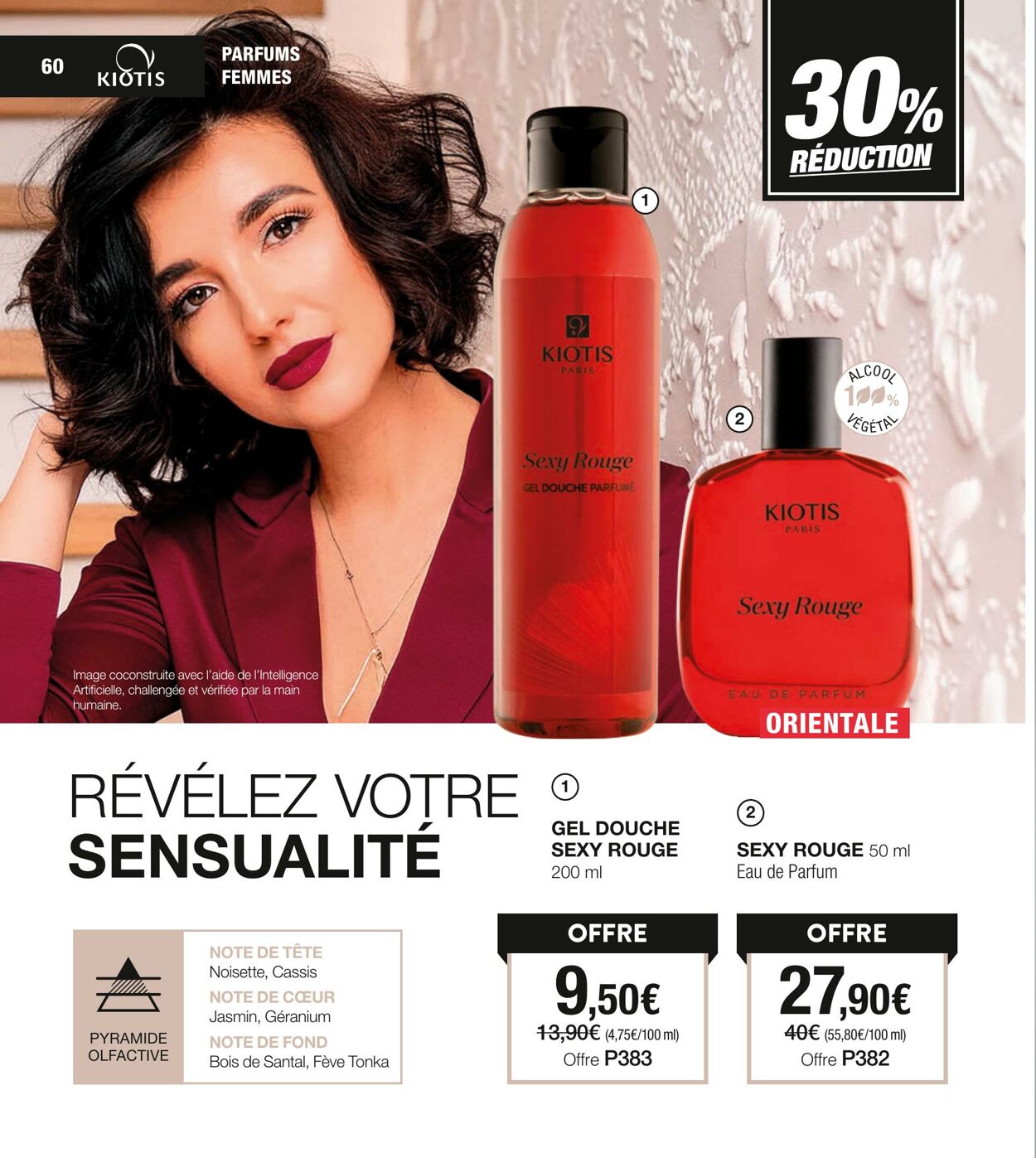 Catalogue Stanhome 03.06.2025 - 17.06.2025