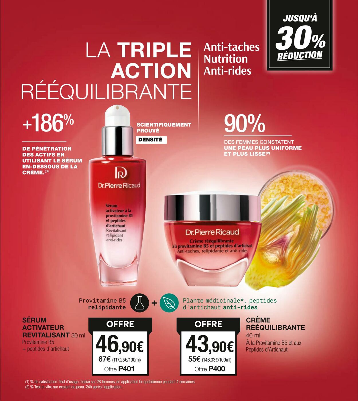 Catalogue Stanhome 03.06.2025 - 17.06.2025