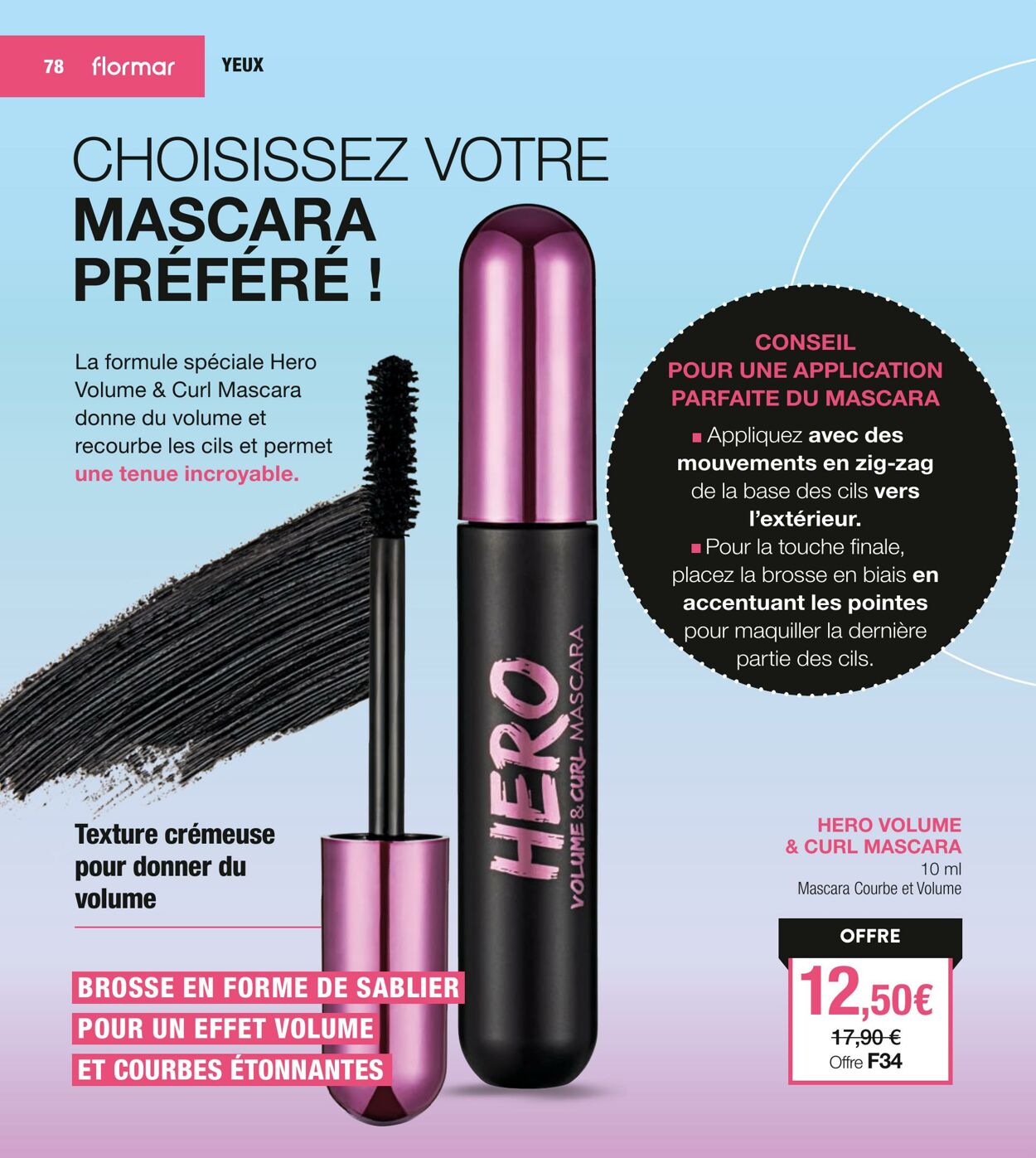 Catalogue Stanhome 03.06.2025 - 17.06.2025