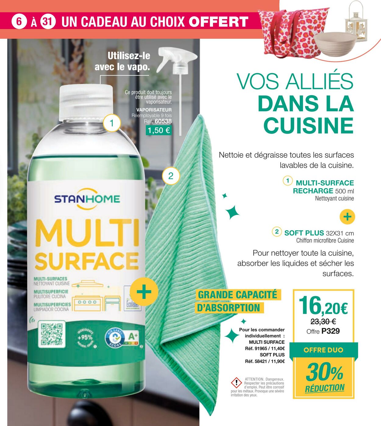 Catalogue Stanhome 03.06.2025 - 17.06.2025