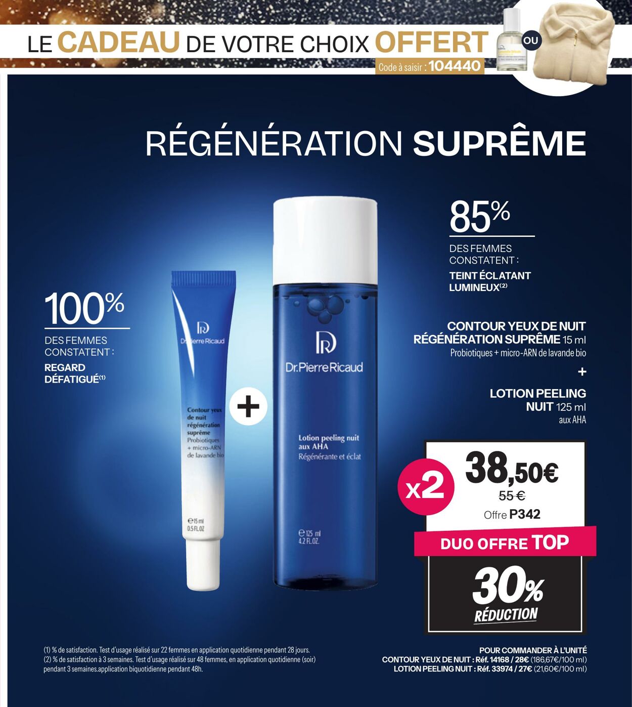 Catalogue Stanhome 09.12.2025 - 23.12.2025