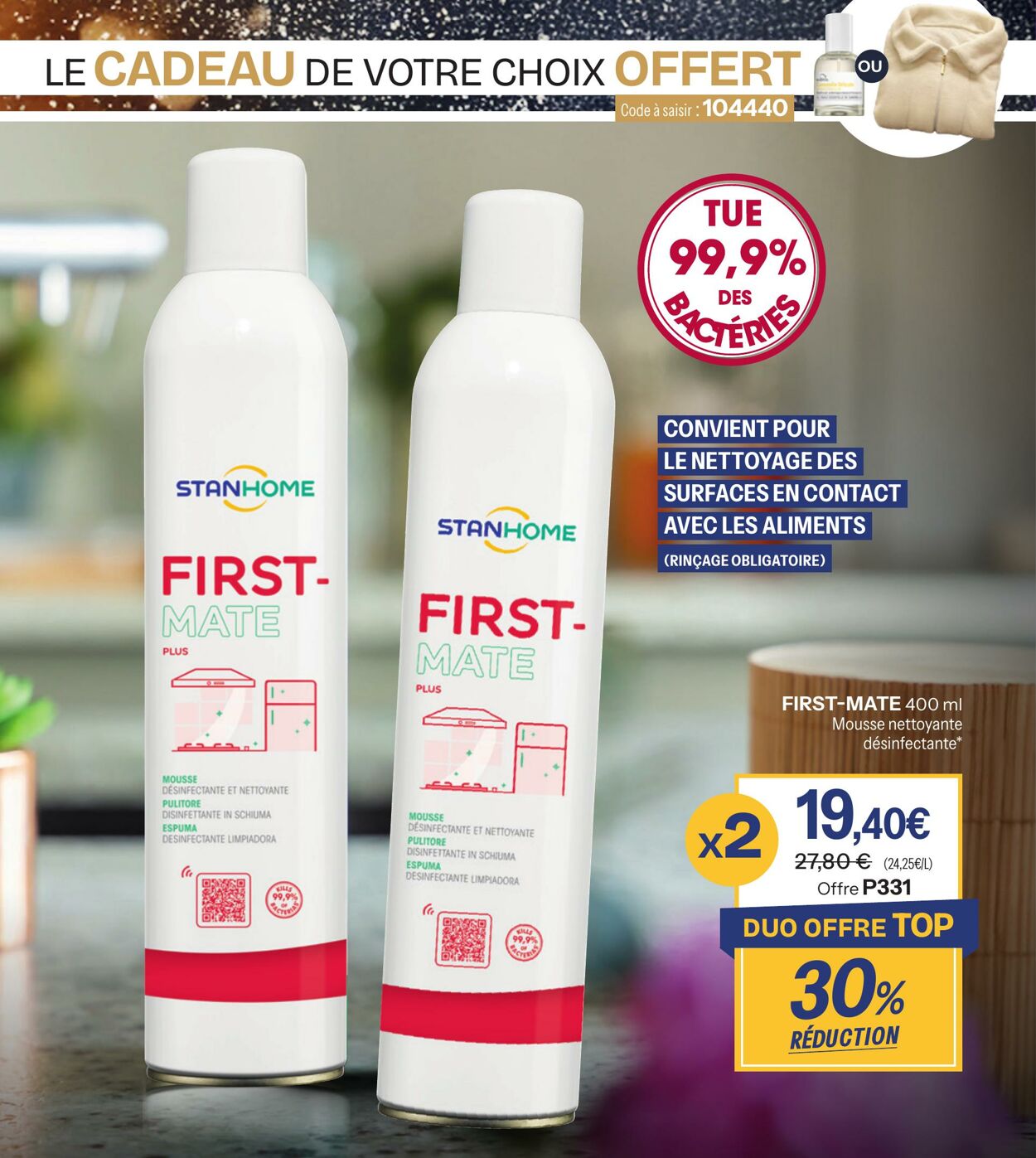 Catalogue Stanhome 09.12.2025 - 23.12.2025