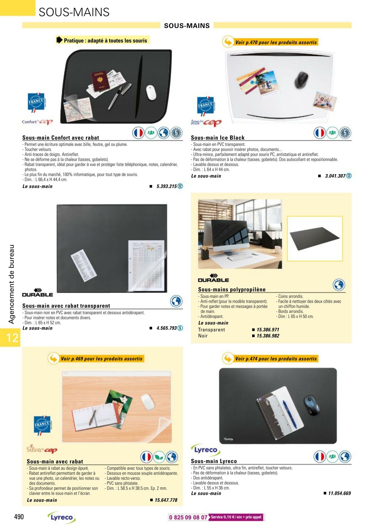 Catalogue Lyreco 01.01.2024 - 31.12.2024